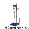 均質(zhì)機(jī) 分散均質(zhì)機(jī) HAD-FJ300