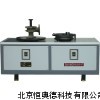 研磨機 研磨機 HSFX-150Ⅰ
