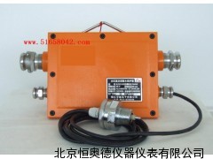 断水保护器/断水保护仪  ZJ-KJ101N-DJ