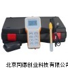 手持式電導(dǎo)率儀