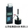 里氏硬度计 硬度计 HHLN-11A