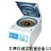 低速离心机厂家供应，低速离心机规格，低速离心机价格
