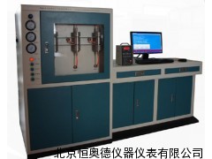 智能煤的空气渗透系数测定仪 RH-MQS-II