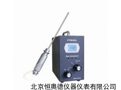 二硫化碳分析仪/便携式二硫化碳检测仪/泵吸式二硫化碳报警仪