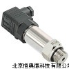 变送器 负压压力传感器 HPTP708