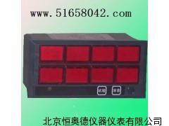 八回路闪光报警控制仪/闪光报警控制仪/闪光报警器