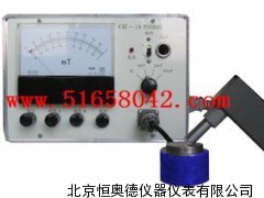 测磁仪 /测磁计LY-CJZ-1A