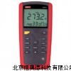 數字測溫儀 測溫儀 HUT321