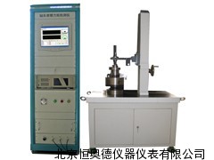 轴系摩擦力矩测量仪  LY-MZX9950