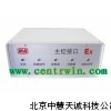ZH2152主控接口