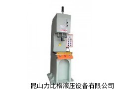 上海油壓機，落地式油壓機，10T油壓機，弓形油壓機