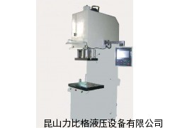 苏州油压机，昆山油压机，数控油压机，小型油压机