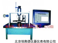 轴承接触角测量仪/接触角测量仪