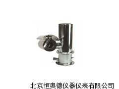 防云台 防粉尘点燃体摄像机