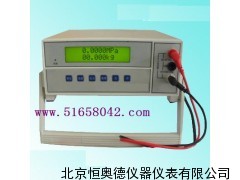 数字压力计 JH-HR-YBS-WB