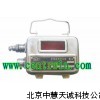 ZH2141矿用温度传感器