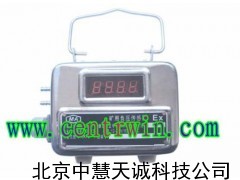 ZH2139矿用负压传感器