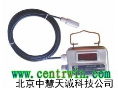 ZH2138矿用水位传感器