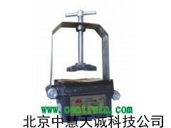 ZH2134煤矿用设备开停传感器