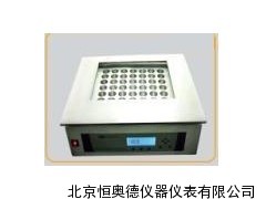 MS-X42A 铝模块自动消化装置