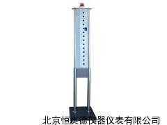 红外线体温监测仪/立式红外测温仪