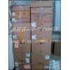 巴可12 HB+ 巴可12 HB+投影機(jī)燈泡 巴可經(jīng)銷商
