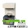 ZH2099自动表/界面张力仪