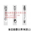 塑料管流量计价格、塑料管浮子流量计报价、塑料管转子流量计