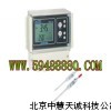 ZH2085自動兩線制pH值|氧化還原電位分析儀