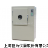 广东佛山臭氧老化试验箱技术生产，品牌畅销