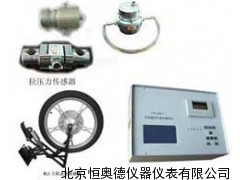 农机综合测试仪/农机综合检测仪 ZA-CTM-2006B