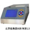 激光尘埃粒子计数器 粒子计数器 HAD-CLJ-350