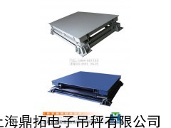 3T缓冲电子磅,5吨缓冲钢材地磅称,10吨抗冲击缓冲地磅