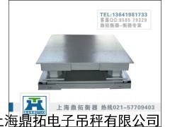 3T缓冲电子磅,8T钢材缓冲地磅秤,长治三层缓冲电子地磅