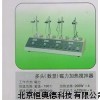 恒温磁力搅拌仪 HAD-HJ-4A