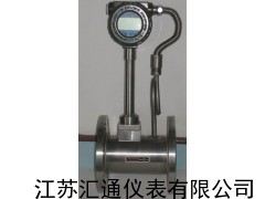 蒸汽涡街流量计价格，蒸汽涡街流量计生产厂家