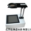 偏光应力仪 HAD-PSV-403