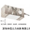IL-50KG,IL-SS-50KG