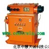 ZH2013矿用隔兼本质安型真空电磁起动器