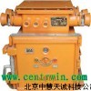 ZH2003矿用隔兼本安型分闭锁真空电磁起动器