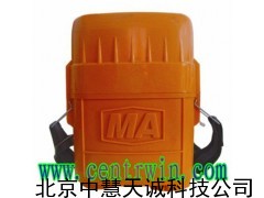ZH1989隔式压缩氧自救器