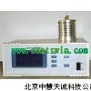 ZH1946低溫差示掃描量熱儀