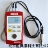 超声波测厚仪 测厚仪 HAD-ET300