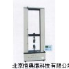 拉伸强度检测仪 拉力试验机 拉力机 HAD-XSL