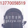 黄冈市砖烟囱拆除加高公司