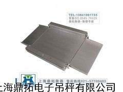电子磅质量，1吨带引坡电子地磅【超低台面】