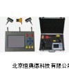 综合裂缝测试仪 综合裂缝仪 HFTLF-7
