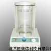 密封性检测仪HFY-Y98 密封测试仪 负压密封测试仪