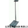 人体综合电阻测试仪EST301 综合电阻测试仪 电阻测试仪