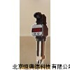 扩散硅压力变送器 压力变送器